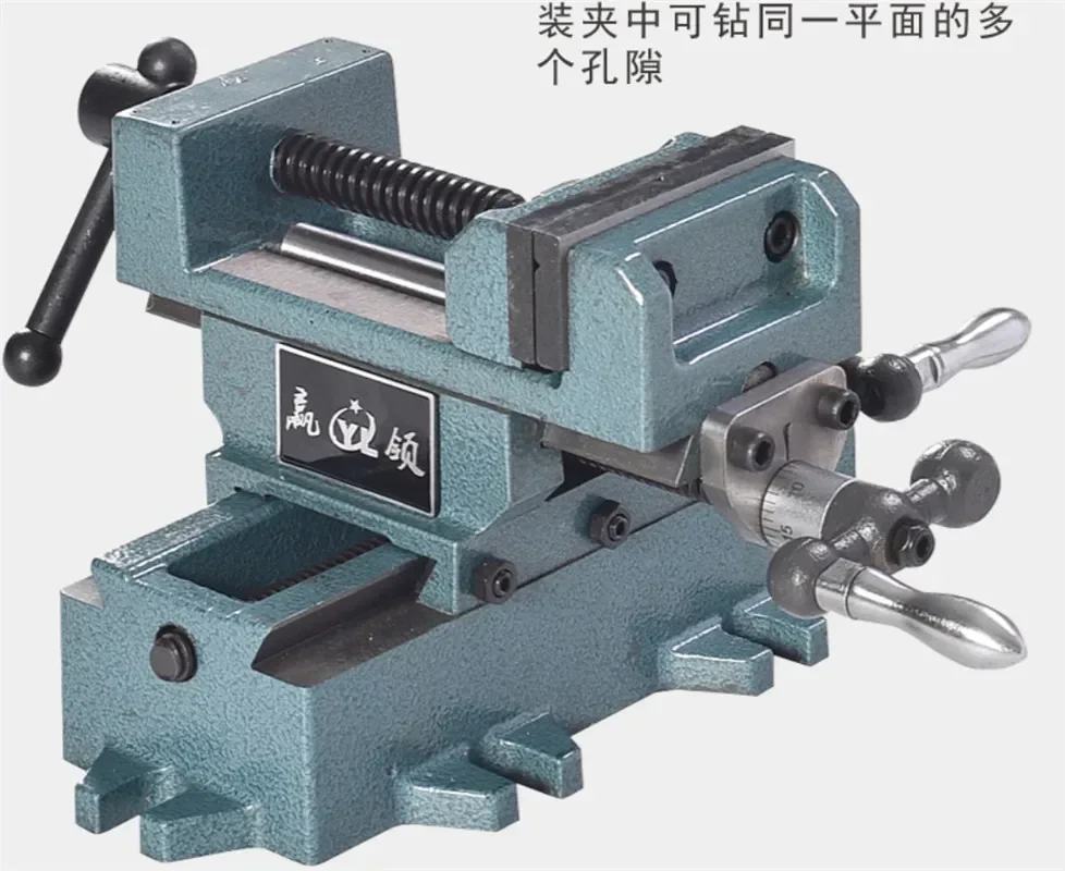3-дюймовые подвижные тиски верстак промышленный тяжелый прецизионный
