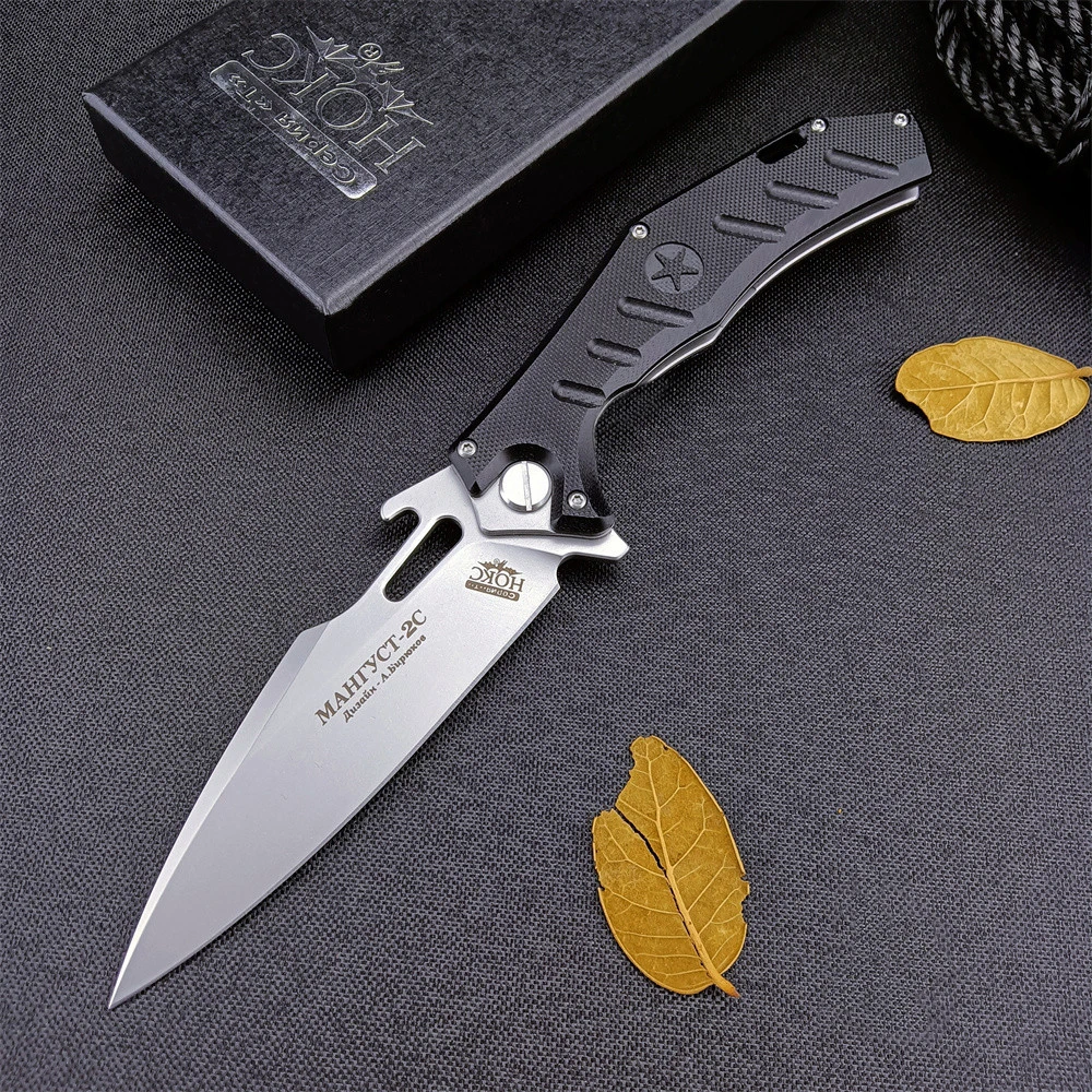 

HOKC Mangust-2C Ball Bearing Pocket Knife D2 Blade Black G10 Handles Tactical Russisn Style Military Combat Rescue EDC Knives