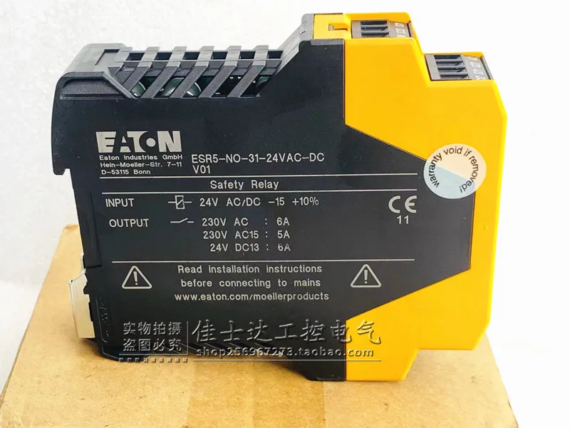 Оригинальное реле безопасности ETN Eaton ESR5-NO-31-24VAC-DC 24VAC/DC Spot