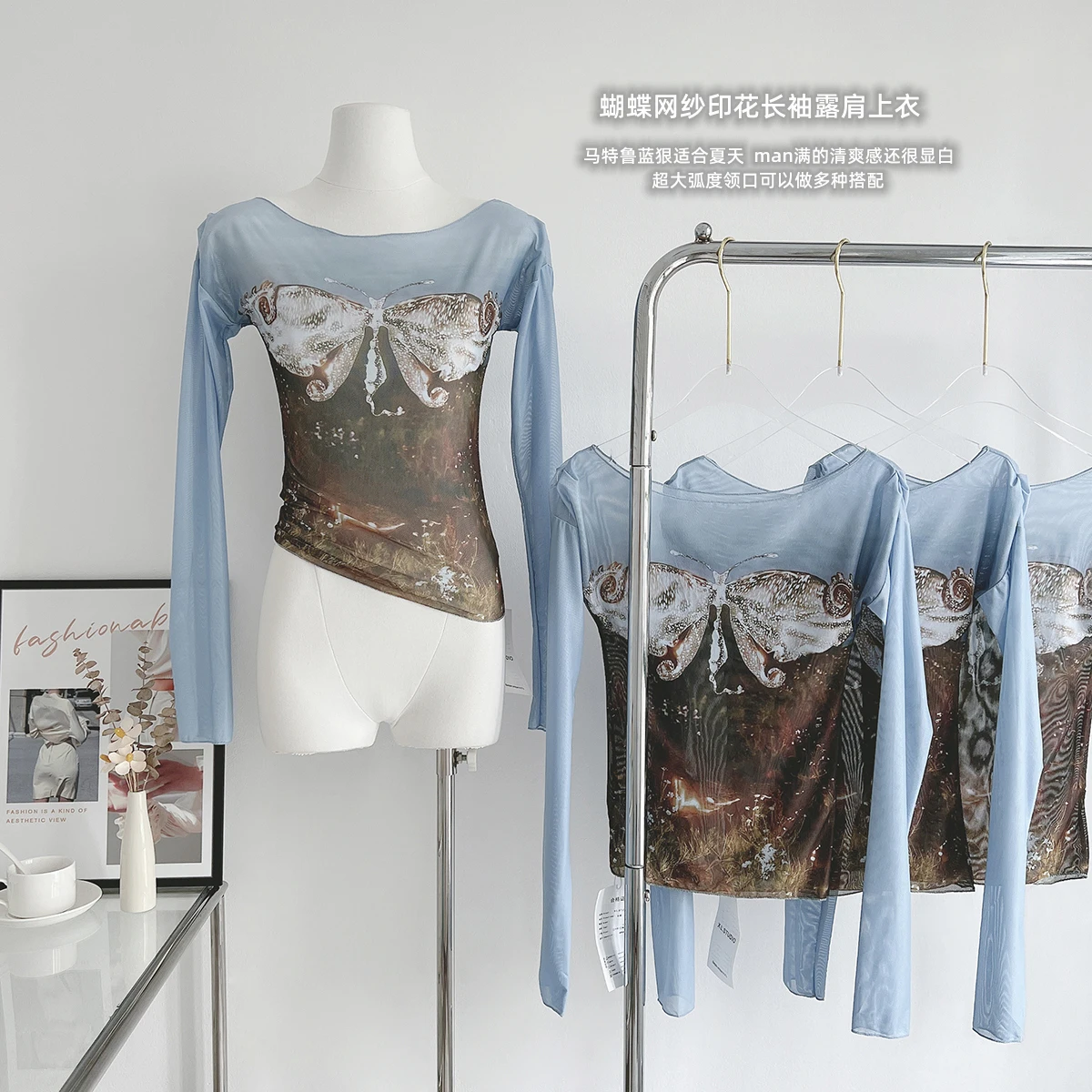 

Perspective Shirts For Women Long Sleeve Thin Tops Butterfly Sexy Slim Blue Mesh Blouses