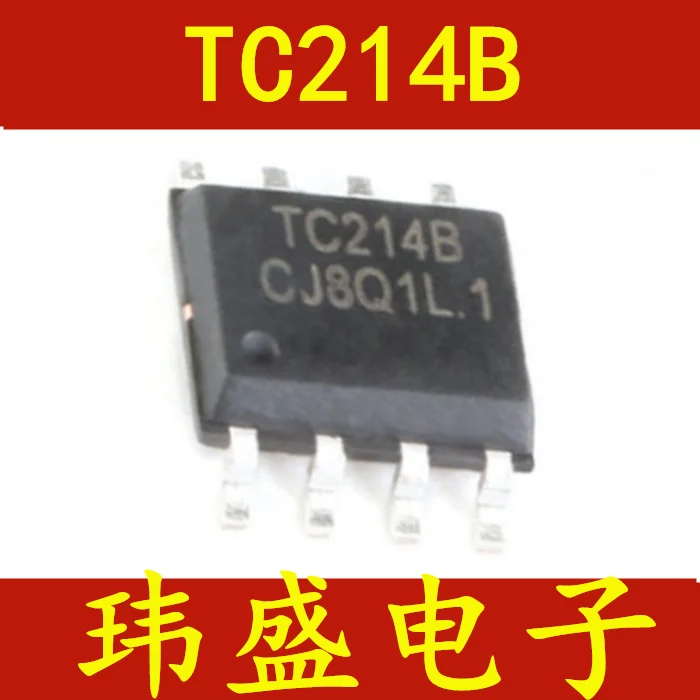 10 шт. TC214B SOP-8 L9110S