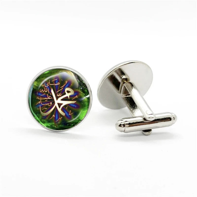 Мусульманские исламские Аллах арабские мусульманские запонки для Мухаммеда