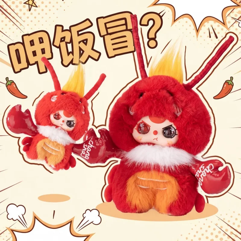 Фото Коллекционная виниловая плюшевая кукла Baby Three Chang Sha Limited Edition 400% на подвесной карточке, украшение, подарок на день рождения №2