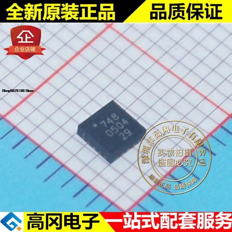 

5pieces MAAPSS0071TR-3000 748 PQFN12 MA/COM RF Original New Quick Shipping