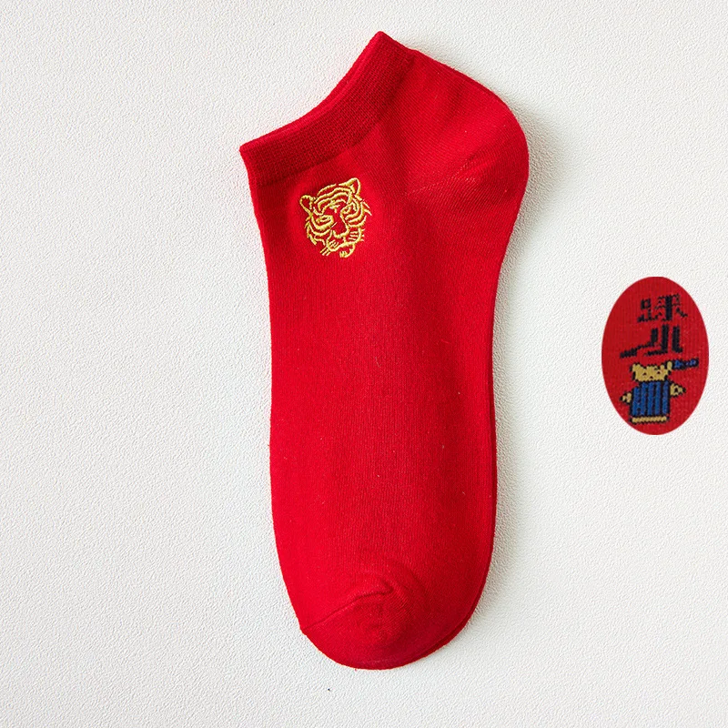 5 Pairs/Lot Summer Women's Socks Red Low Cut Socks Embroidered Tiger Pattern Socks Women's Red Wedding Boat Socks New Year Socks