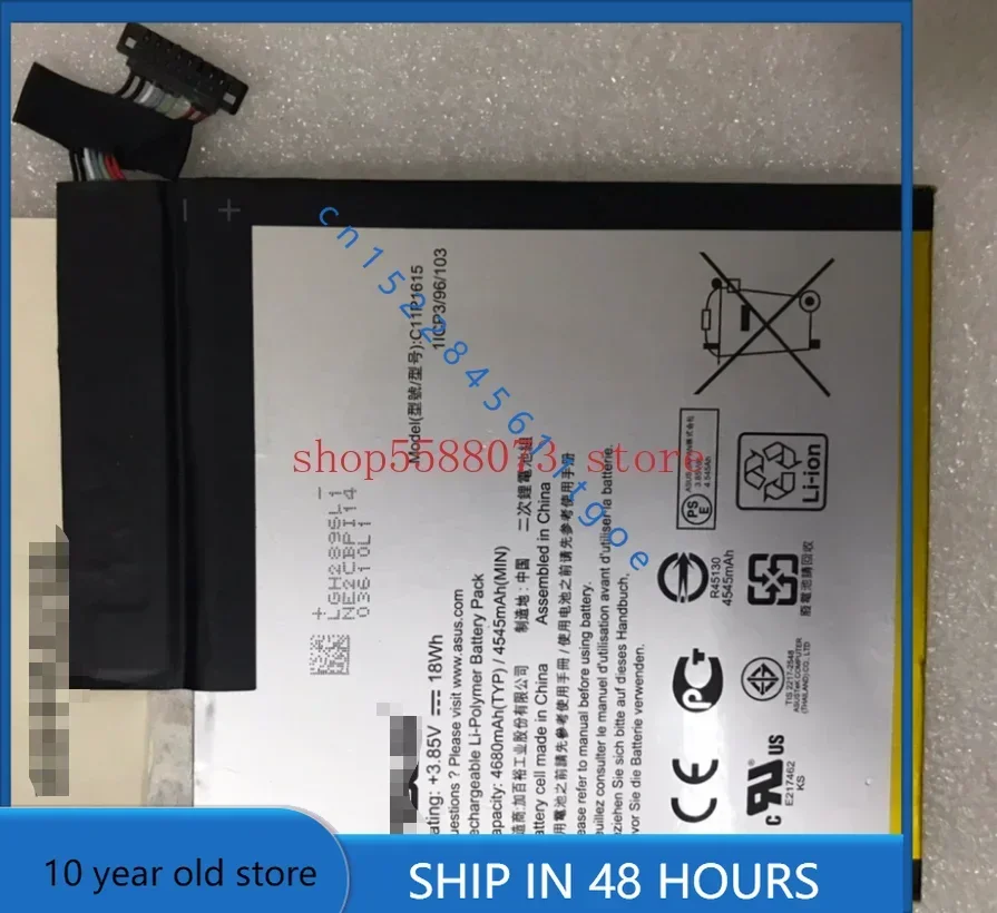 Gelar Высокое качество 3 85 В 4680 мАч 18 Втч C11P1615 для Asus Zenpad Z8S ZT582KL P00J аккумулятор