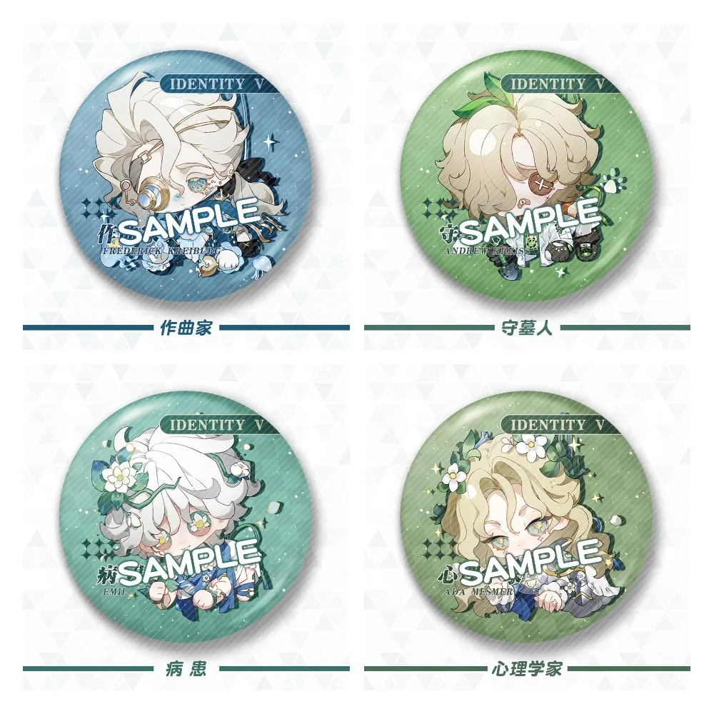 Identity V аниме фигурки Эндрю Крейс Эмиль Ада Месмер косплей металлический лазерный