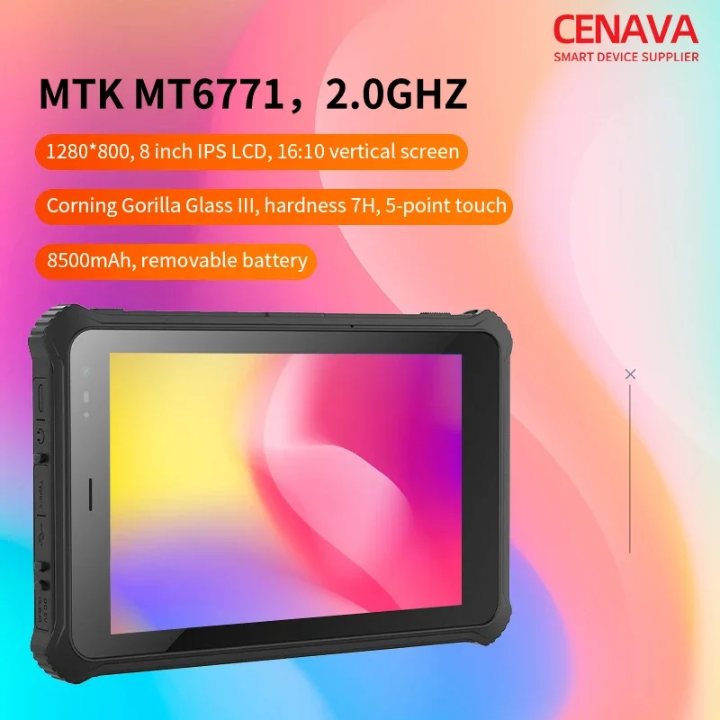 Промышленный Прочный планшет CENAVA A80MT 8 дюймов IP67 для сбора промышленных данных