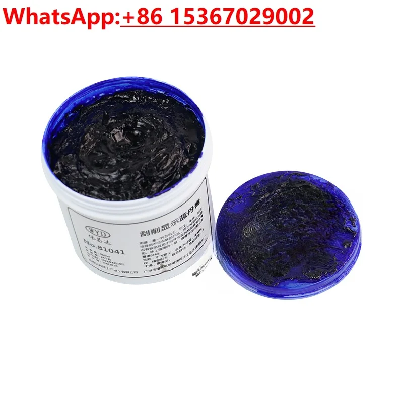 Лопата для соскабливания и шлифования шлифовальная паста WYD инструмент