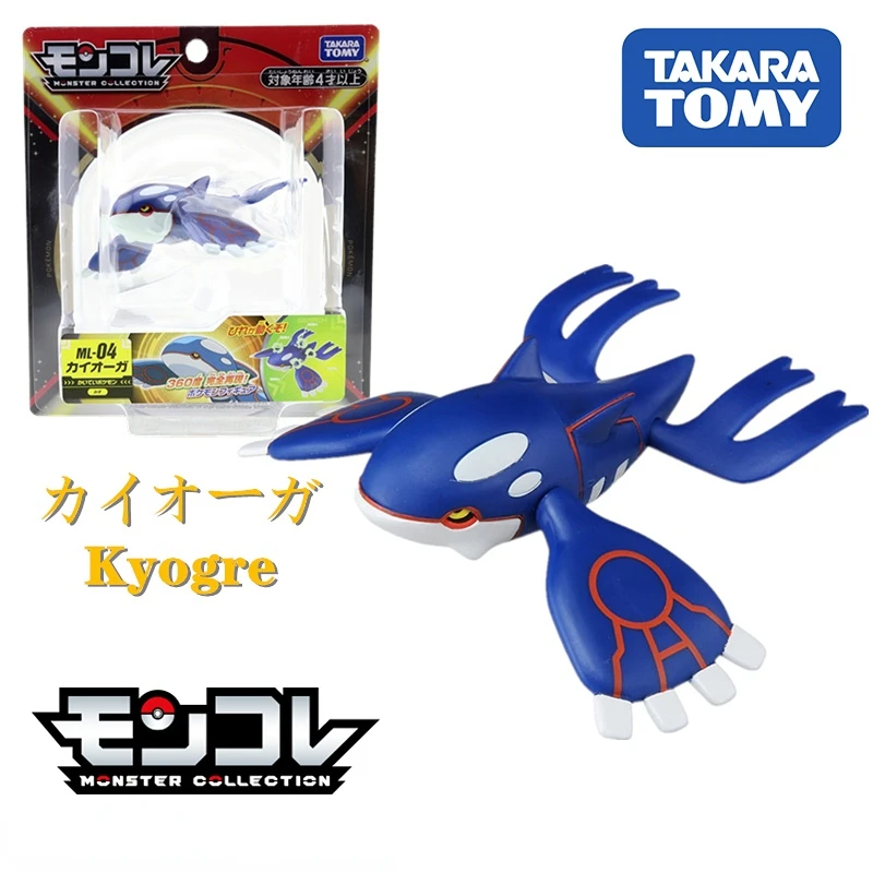 

TAKARA TOMY Pokemon ML-04 Kyogre Doll Action Figures High Quality Exquisite Appearance Anime Collection Children Gifts
