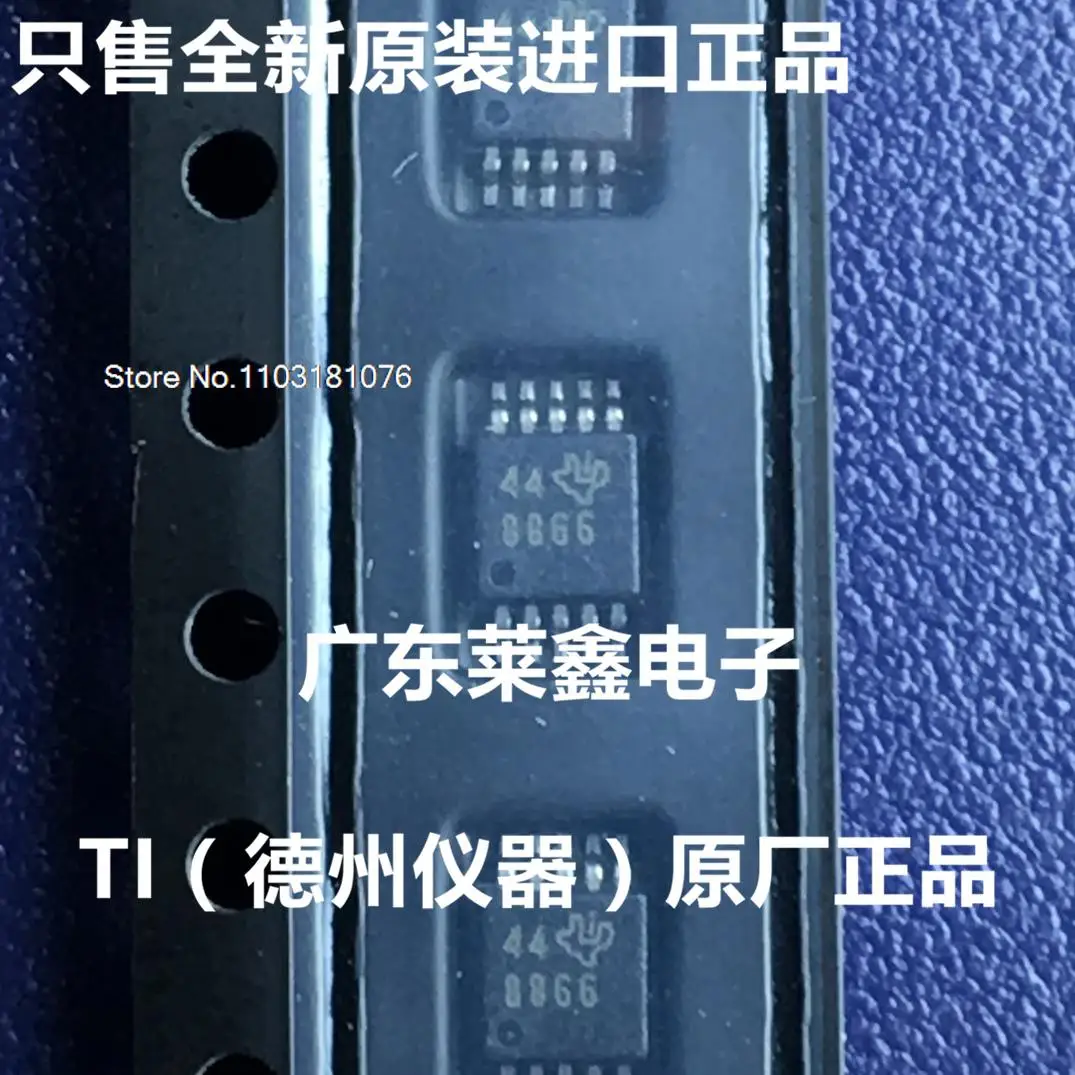 

ADS8866IDGSR ADS8866IDG MSOP10
