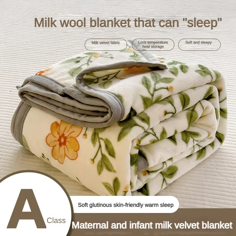 Хлопковое толстое одеяло зимнее детское с принтом персонализированный