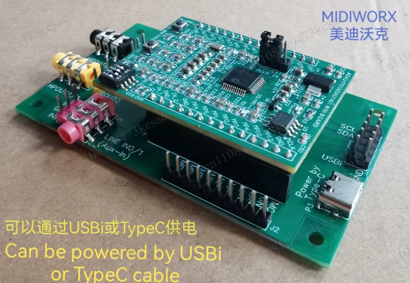 Фото Модуль разработки аудиопроцессора ADAU1701 ADAU1401 DSP Mini Core Board SigmaDSP №3