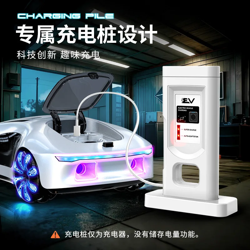 Радиоуправляемая машина New EV Energy Drift