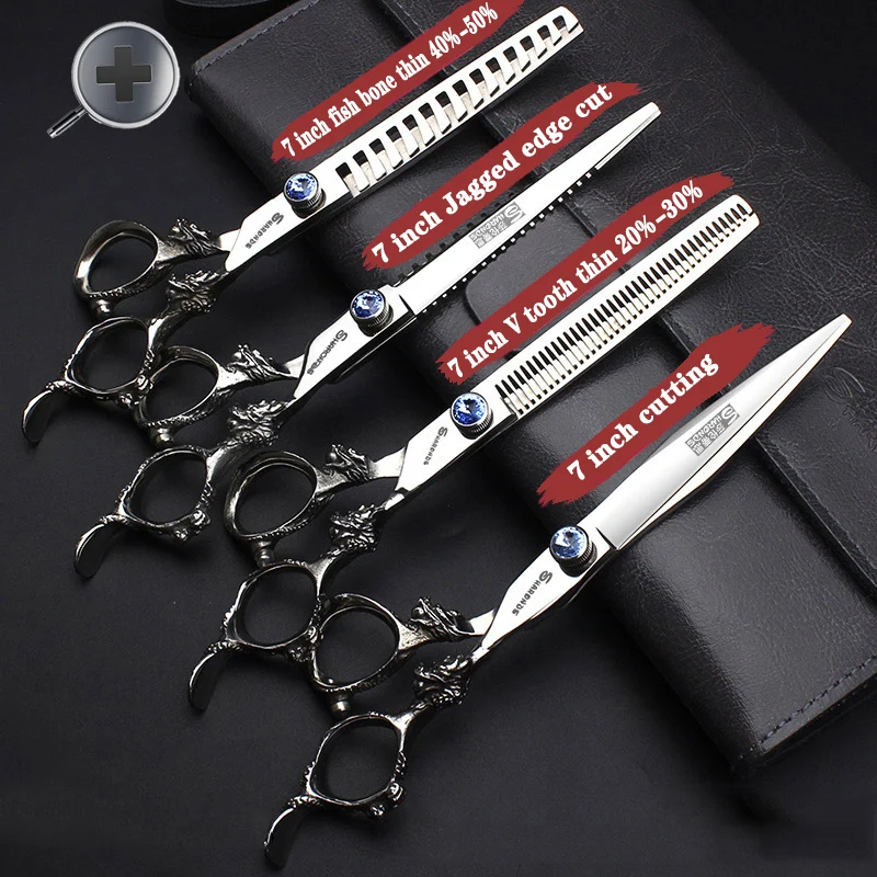 Ножницы Набор инструментов 7 дюймов Плоский срез зуб ножницы нержавеющая сталь