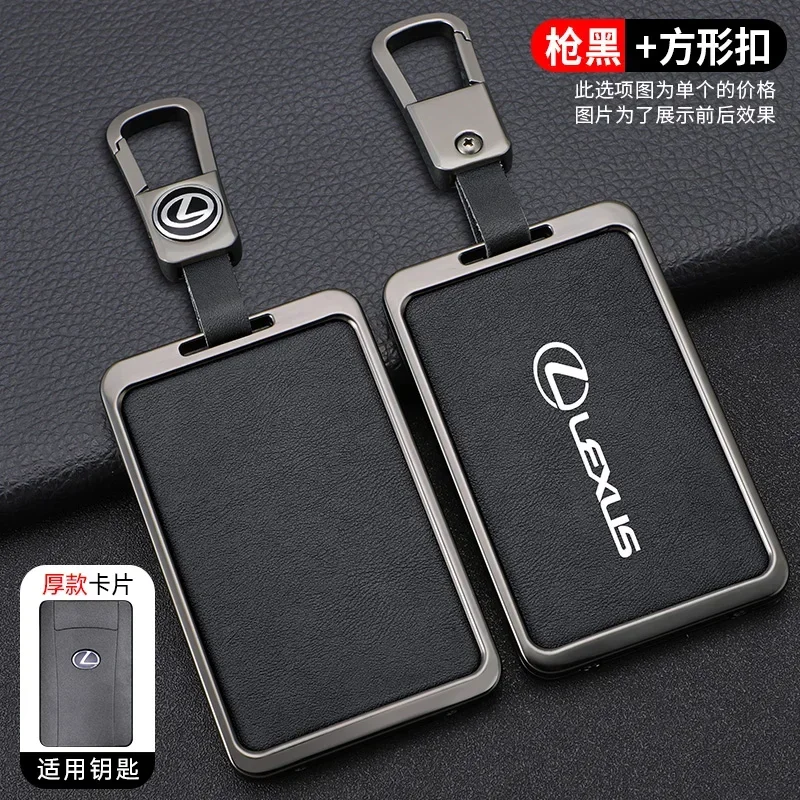 

Кожаный автомобильный NFC-карта из цинкового сплава, чехол для дистанционного брелока, держатель для ключей для Lexus F Sport ES LM GS IS NX RX LX LS RX300