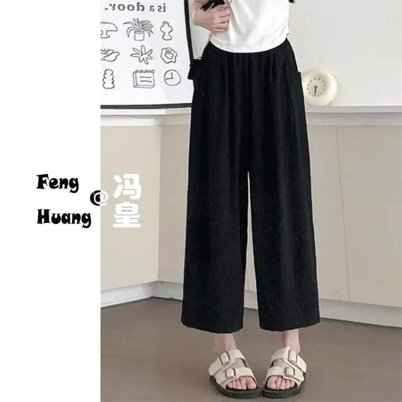 Женские Летние повседневные Простые свободные однотонные шаровары с высокой