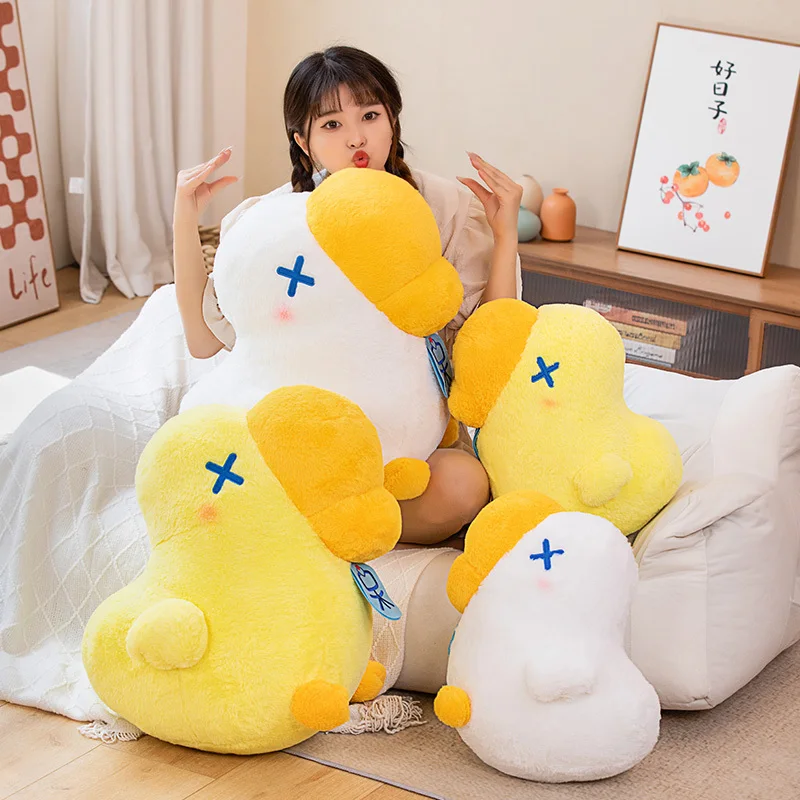 

Creative Funny Stupid Goose Plush Throw Pillow Toy Cute Stuffed Animals Duck Plushies Doll Kawaii Soft Kids Toys for Girls Gifts