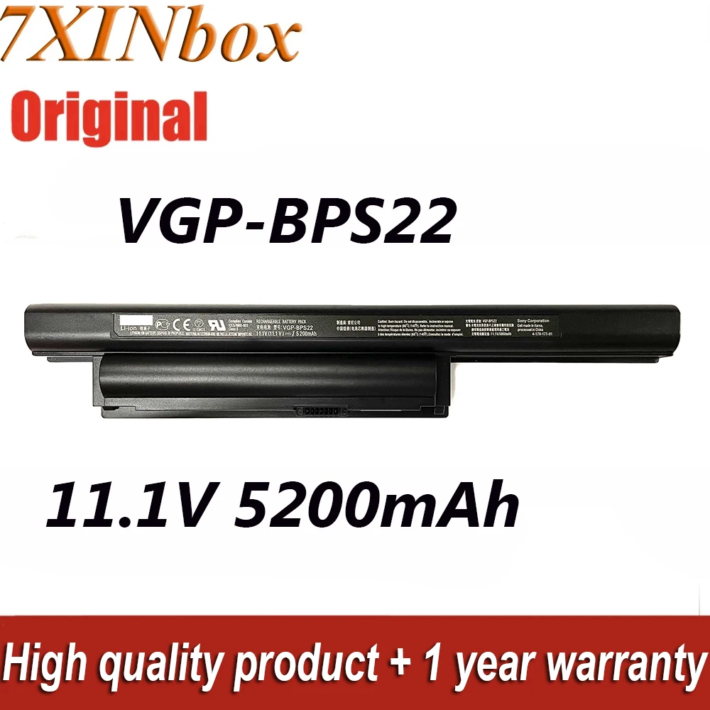 7XINbox 11,1 V 5200mAh Телефон для ноутбука Sony