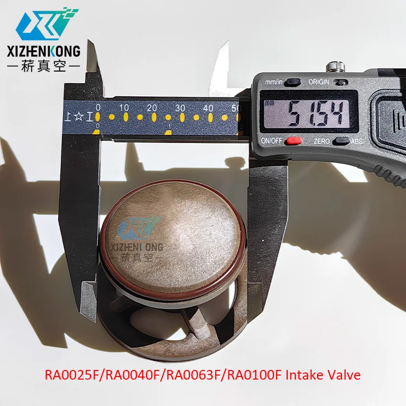 Впускной клапан XIZHENKONG ra0100fra0063fra0040fra0025f, обратный клапан 0916143238 (art.: 3920d9947e6fc) - 3920d9947e6fc