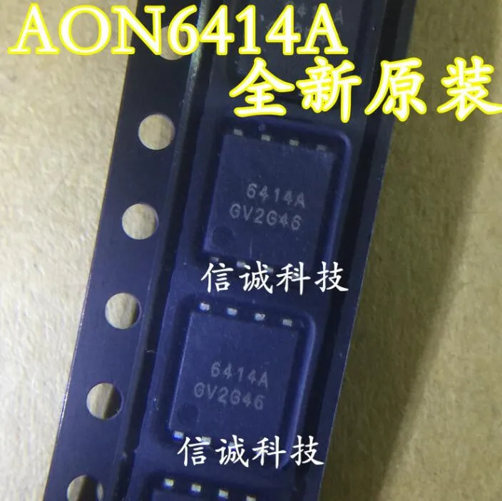

20 шт./лот AON6414A AON6414 6414A 30V 13A Φ IC