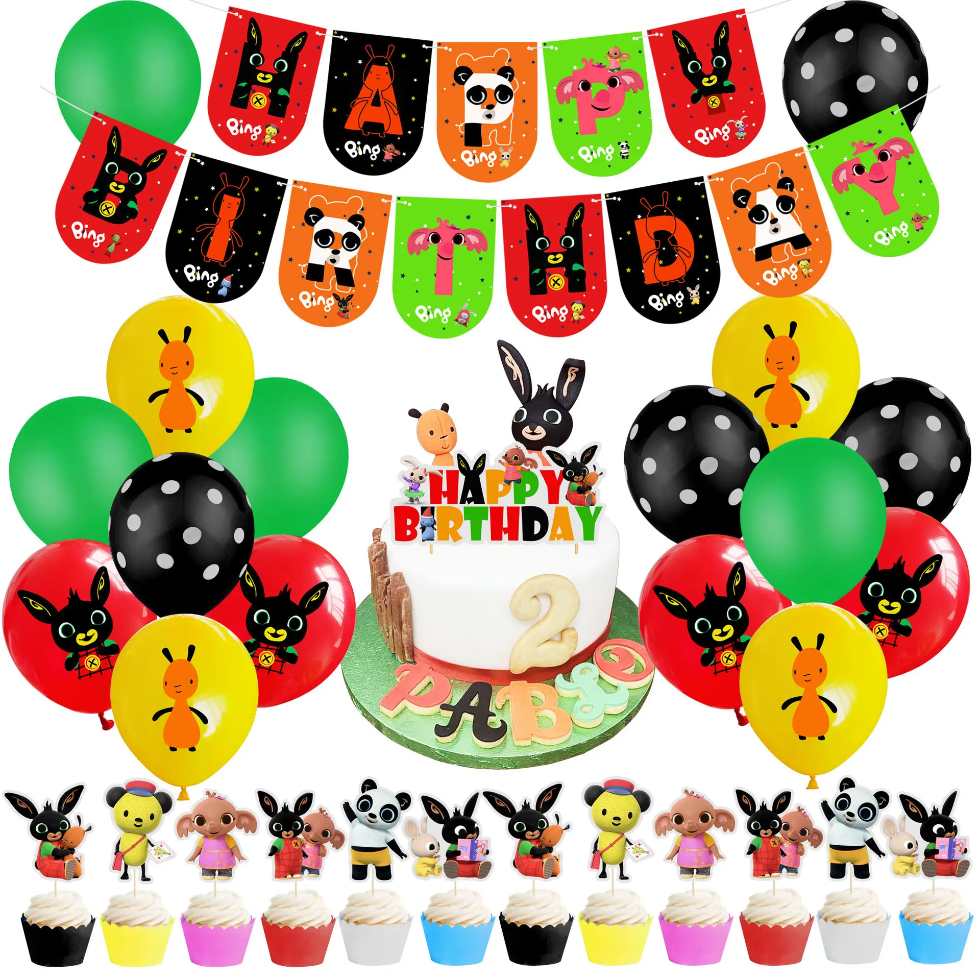 

Bing Bunny Theme Kid Birthday Party Decor Balloon Set Party Supplies Decoration Pull Flag Birthday Party Decorations Kids