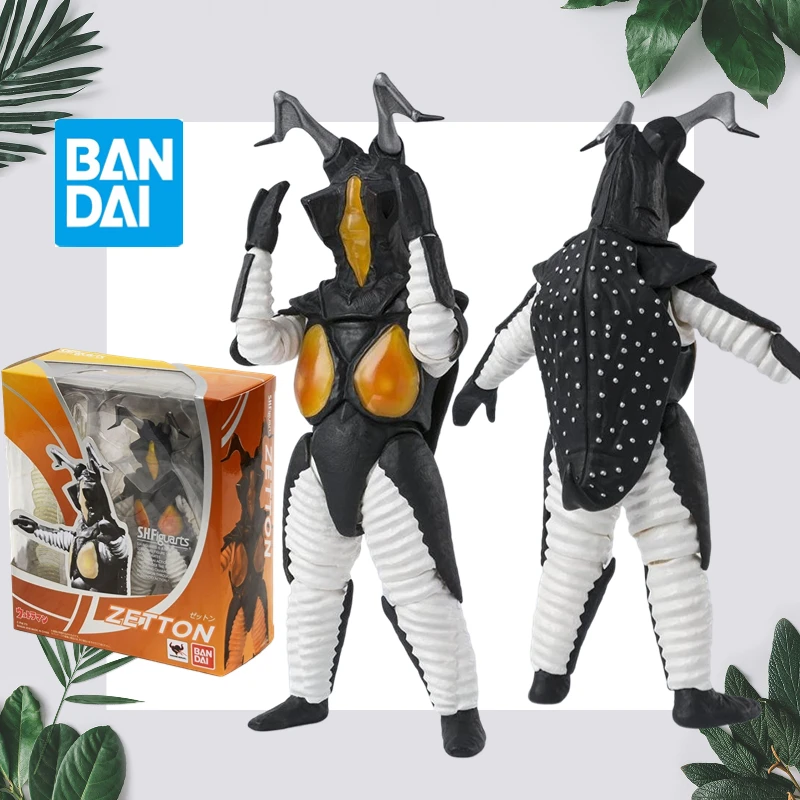 

In Stock Original BANDAI SHF Cosmic Dinosaur Zetton Mobile Doll Birthday Gift Computer Desktop Collection Model