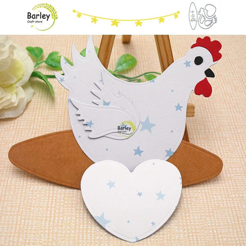 

Cutting Dies Animal Chick Craft Die Cut Scrapbook Embossing DIY Educational Frame Metal Blade Punch Stencils