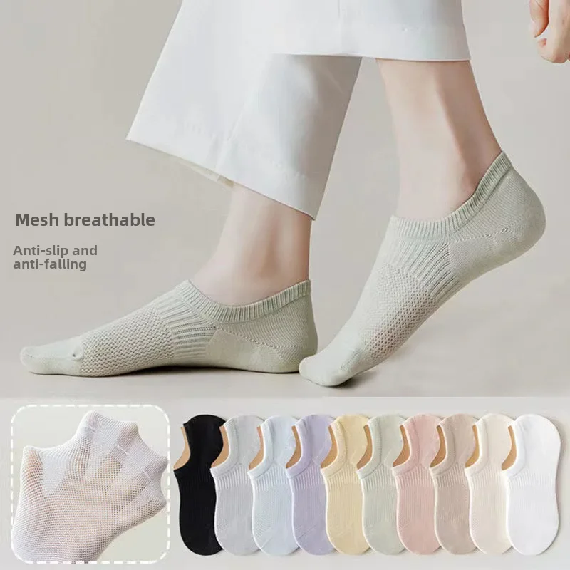 Женские весенне-летние тонкие дышащие сетчатые Нескользящие короткие