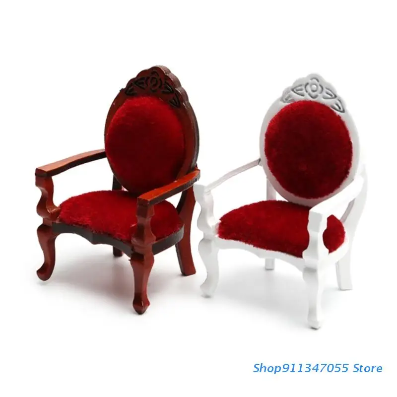 

1:12 Dollhouse Miniature Living Room Furniture Armchair Wood for Doll House Chairs for Doll House Furniture 1/12 Drop shipping