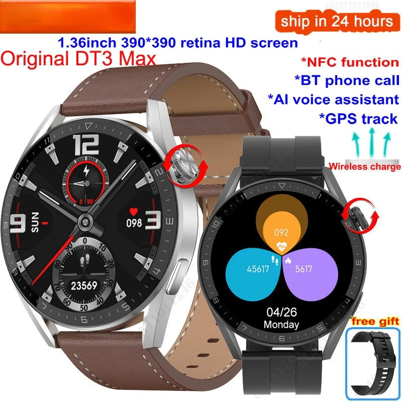 

NFC DT3 Max Smart Watch Men 390*390 HD BT Call Phone Watch AI Voice Assistant Password GPS Tracker Wirelss Charging Smartwatch