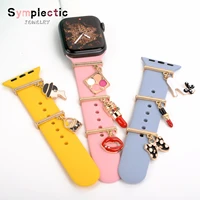 fashion lady perfume bags alloy accessories for iwatch silicone strap decoration ring nails jewelry for apple watch band charms