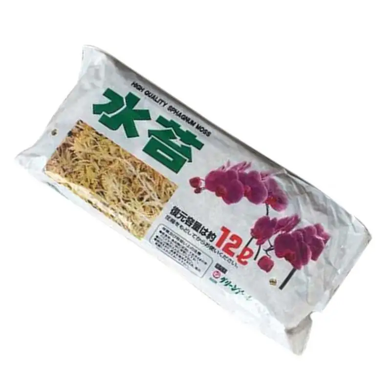 

Orchid Moss Orchid Fertilizer Sphagnum Moss Moisturizing Nutrition Organic Fertilizer Sphagnum Moss For Rooting Plants And