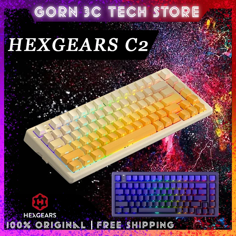 HEXGEARS C2 Механическая клавиатура Магнитный переключатель Проводной 8k Скорость