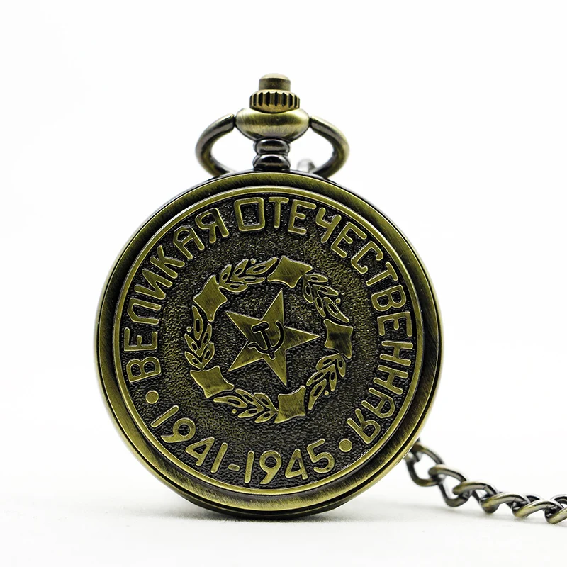 Design Flip Mechanical Pocket Watch Vintage Roman Numerals Display With Chain Pendant Men's Ladies Memorial Gift