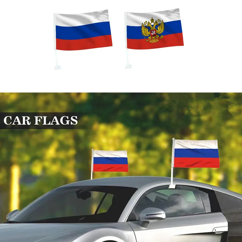 

Автомобильный флаг 12X18 дюймов, российский флаг, двусторонний уличный флаг с зажимом для окна, устойчивый к УФ-излучению флаг для автомобиля, ...