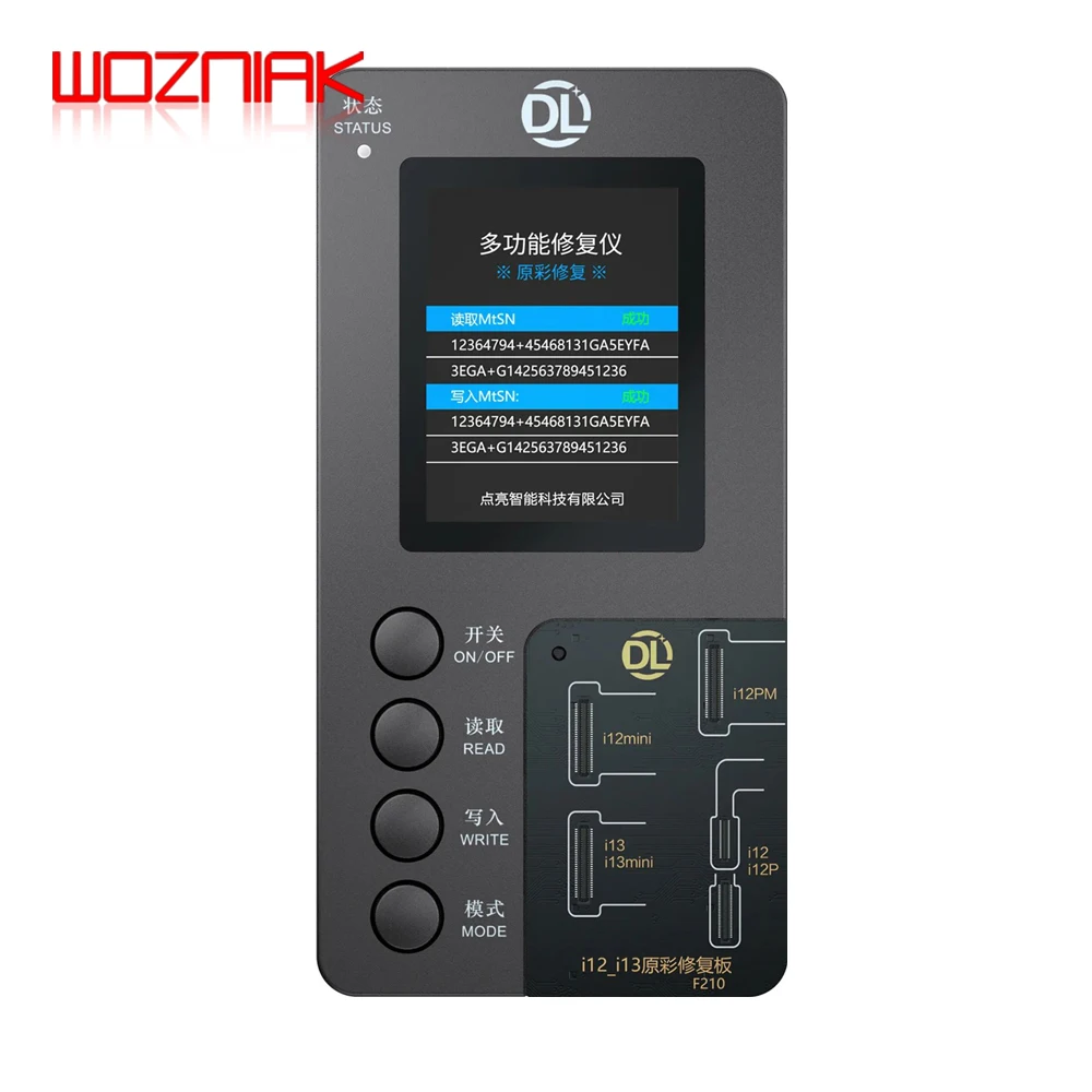Многофункциональный ремонтный инструмент DL F210 7-x 12mini Pro Max 13 оригинальный экран