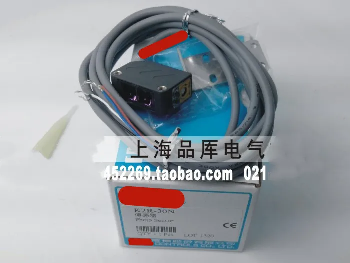

Новый фотоэлектрический рассеянный датчик NPN 10-30VDC 400 мм