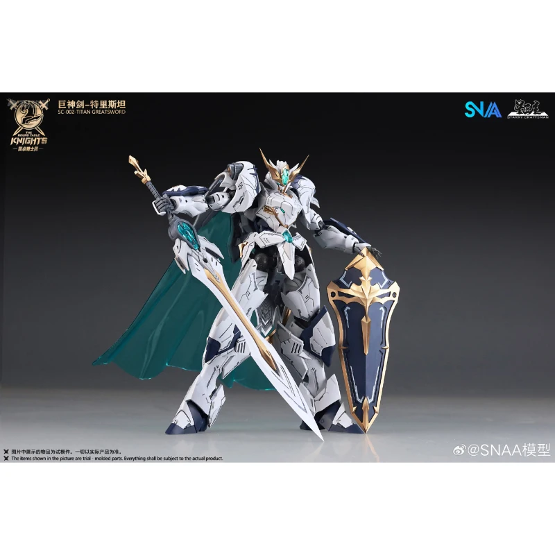 Фото Фигурки SNAA GREATSWORD TRISTAN: Персиваль, Рыцари Круглого стола, аниме-фигурка, копьё Ламорака, модель Гавейна, набор для сборки №3
