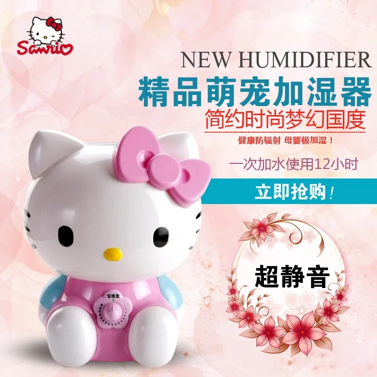 

Увлажнитель воздуха Sanrio с мультяшным рисунком, 220 В