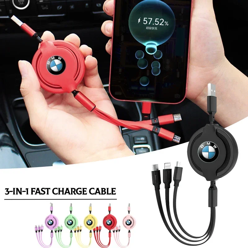 3-в-1 кабель для зарядки Micro USB типа C мультизарядное устройство BMW X1 X2 X3 X5 X4 X6 X7 G30 G20 G32
