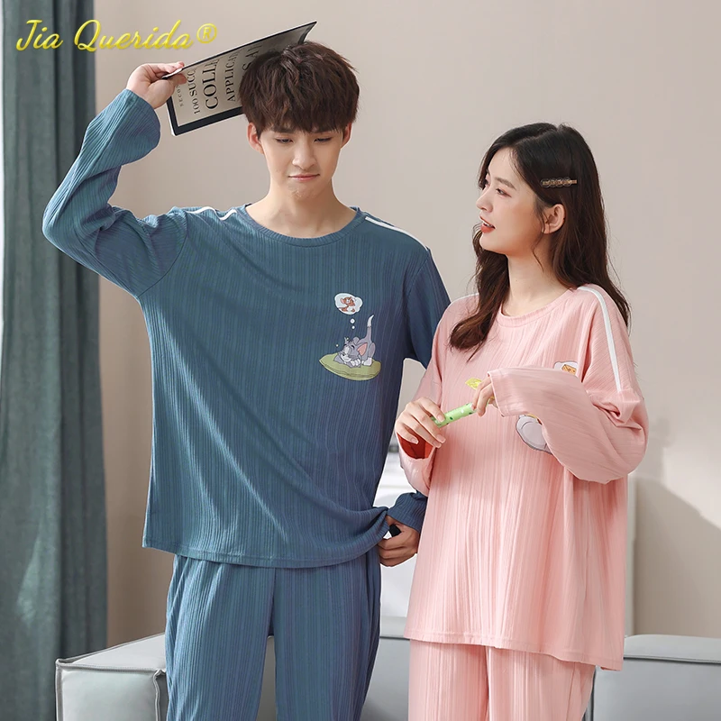 Пижама Мужская желтая однотонная со смайликом | Женская одежда