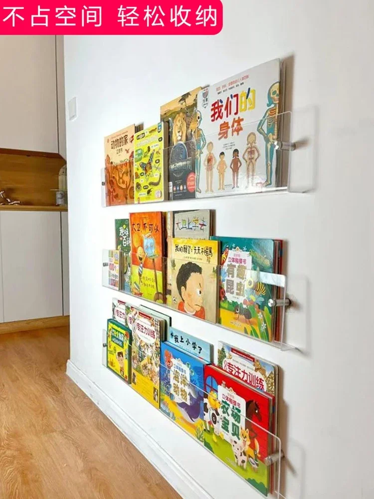 Акриловая креативная настенная книжная полка прозрачная для картин настенное