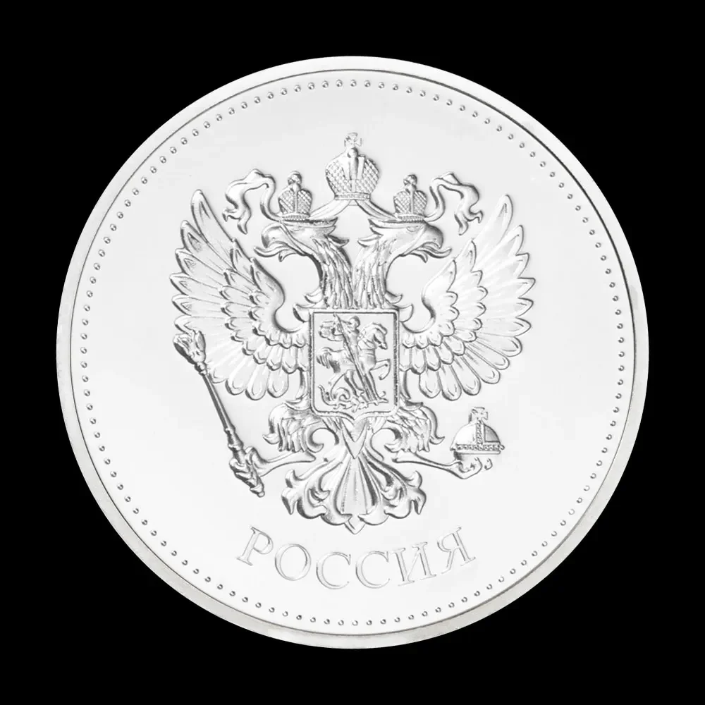 Русский Казанский Кремль посеребренная сувенирная монета двойная голова узор