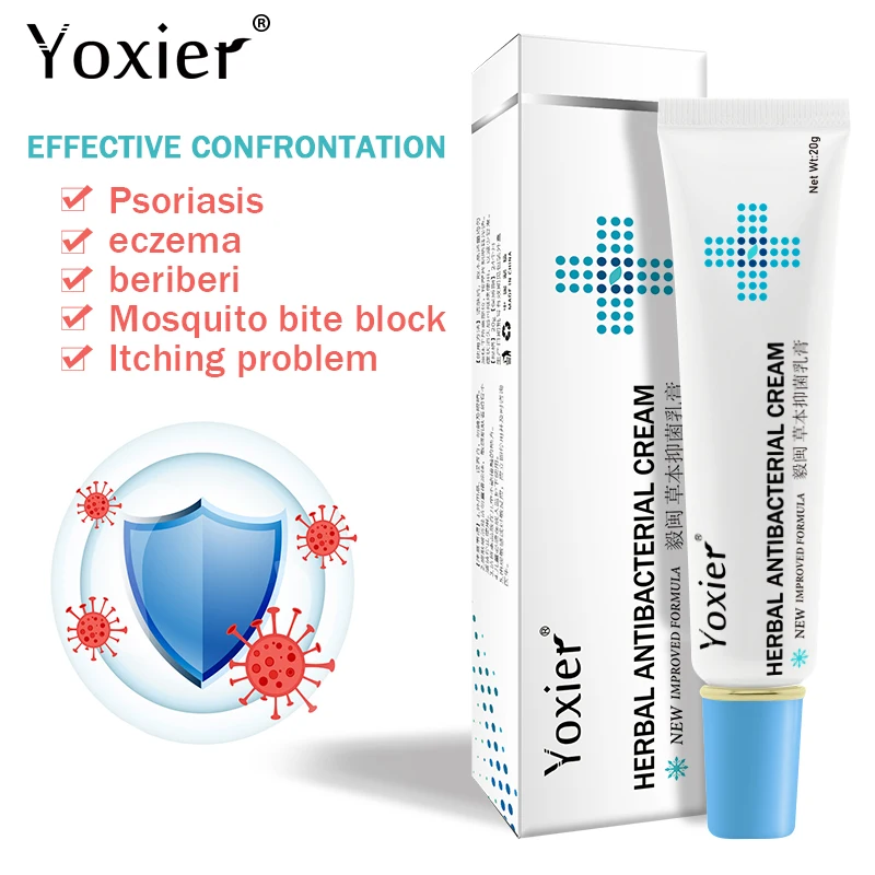 Herbal Natural Moisturizing Cream Nourishing Repairing Soothing Delicate Refreshing Improving Rough Skin Care 20G * 3PCS