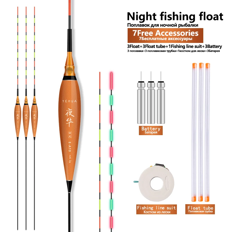 

3PCS Nano Fishing Floats+3 CR425+3 Buoy Tubes+1 Line Set Vertical Luminous Buoy Electric Sensitive Stable Boya Fishing Tackle