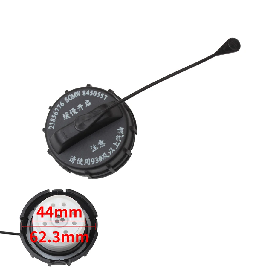 

1 шт., крышка для топливного бака Great Wall Haval Wingle Voleex C30 C50