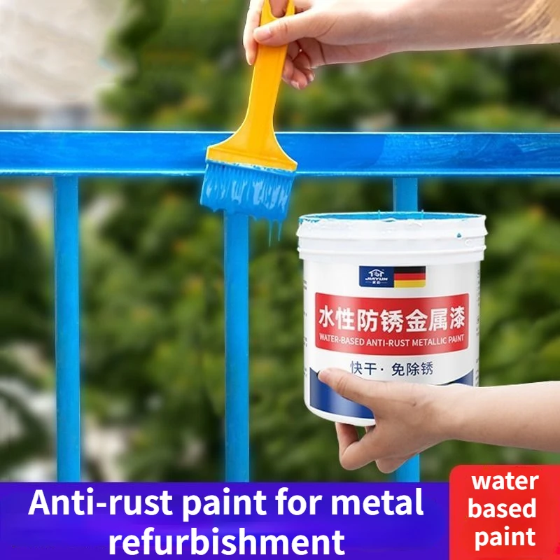 

1000 г краска на водной основе для защиты от ржавчины Бытовая краска от ржавчины для защиты окружающей среды краска для металла Антикоррозийн...