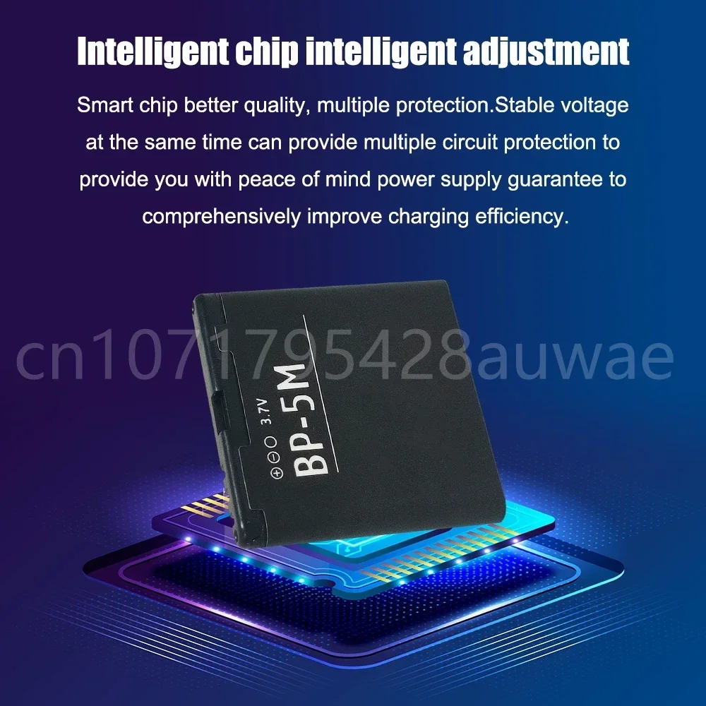 Сменный аккумулятор для мобильного телефона BP-5M 900 мАч Nokia 5700 5610XM 6110n 6220c 8600 7390 6500s