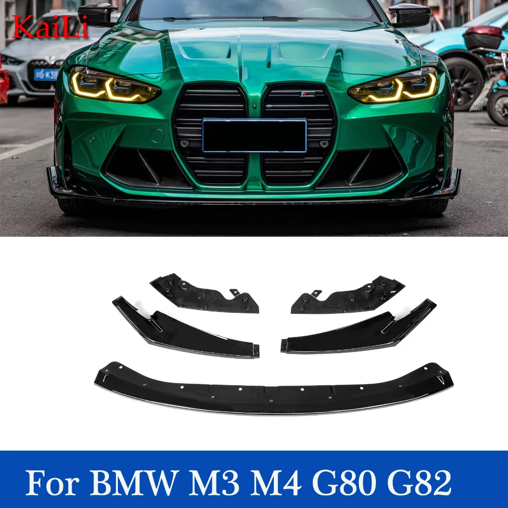 Ярко-черный передний бампер для BMW M3 G80 M4 G82 2020-2024 автомобильный сплиттер
